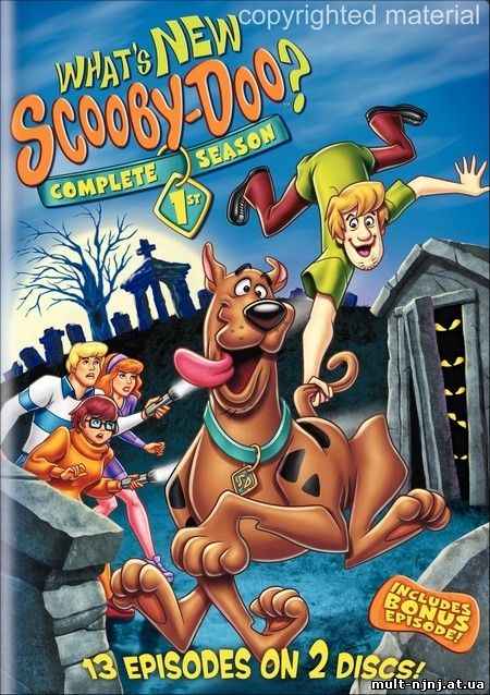 Что новенького Scooby-Doo 1 сезон